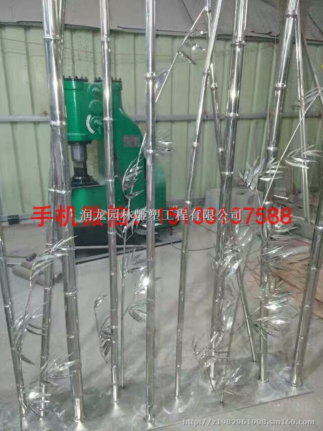 不锈钢竹子雕塑 仿真竹子雕塑