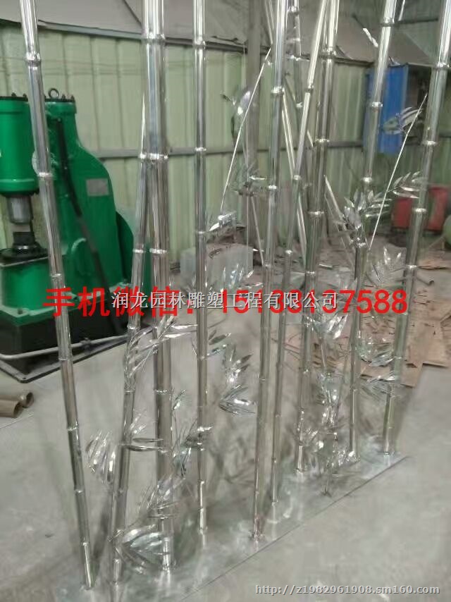 不锈钢竹子雕塑 仿真竹子雕塑