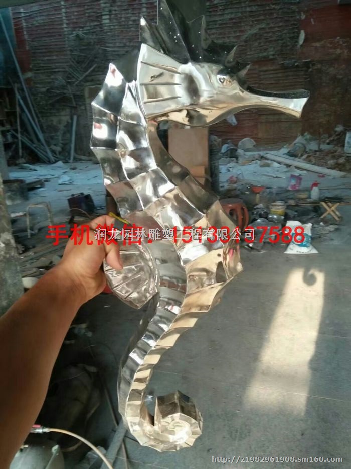 海马不锈钢雕塑 济宁不锈钢雕塑厂家