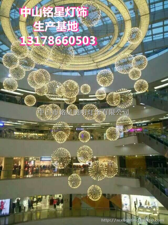 商场中庭吊灯厂家铭星灯饰专业商场走廊艺术吊灯定制