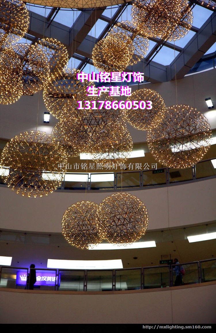 铭星灯饰商场中庭吊挂发光球中庭美陈球星灯工厂