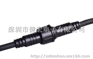 防水连接器，定制生产，厂家直销