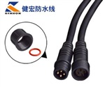 防水连接器，定制生产，厂家直销