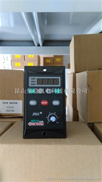 供应SF120E调速器120瓦数显调速器