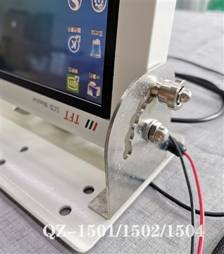 欧视卡15寸前折吸顶车载显示器QZ-1501