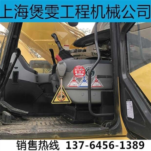 二手小松350-7挖掘机参数-图片-价格