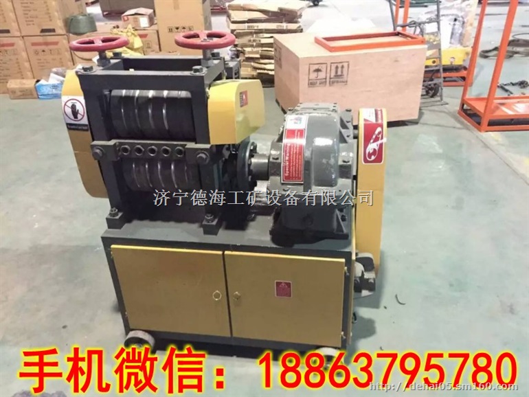 旧钢筋加工5-12钢筋调直机 废钢筋调直机