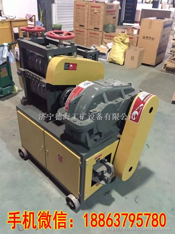 旧钢筋加工5-12钢筋调直机 废钢筋调直机