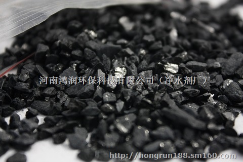 浙江活性炭生产厂家推荐,椰壳活性炭厂家价格比较