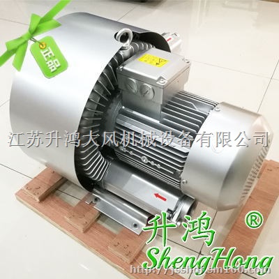 升鸿吹气风机,抽尘风机,抽料风机,抽气风,瑞昶风机