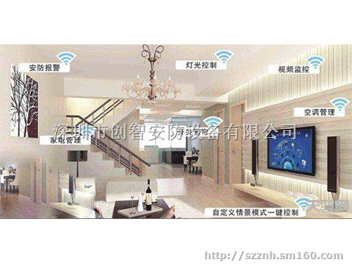 龙华智能家居系统安装服务