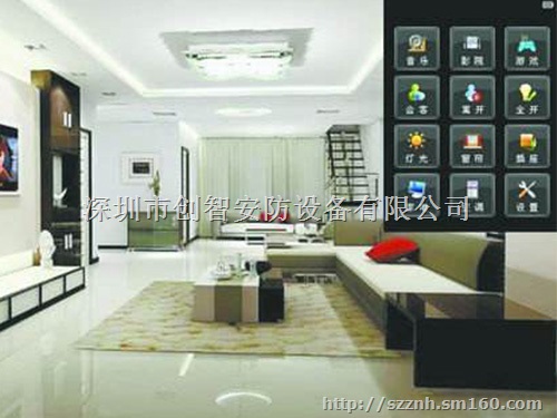 东莞门禁系统安装