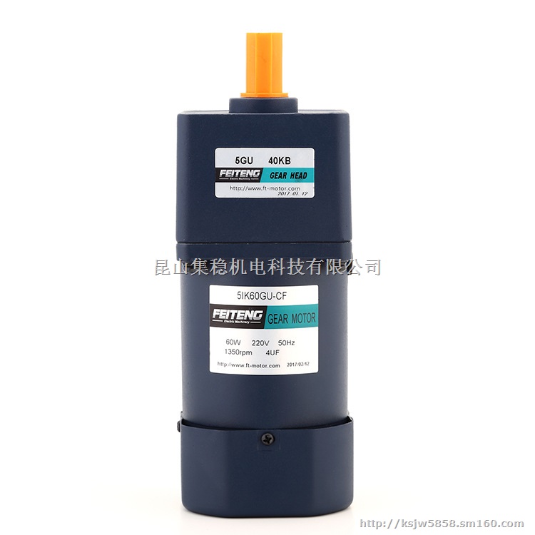 收卷放卷常用力矩电机6W10W20W40W转矩马达