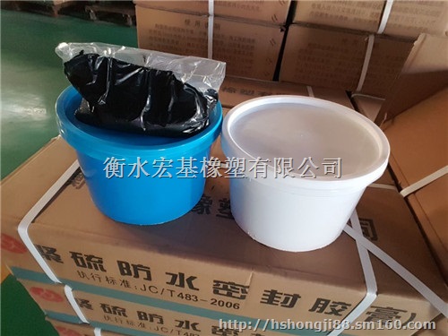 灰色聚硫密封胶厂家A白色聚硫密封胶厂家批量供应