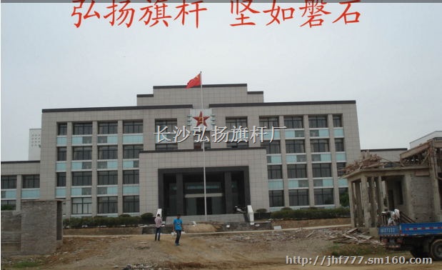 池州国旗杆-池州品牌旗杆厂-电动旗杆,池州旗杆厂