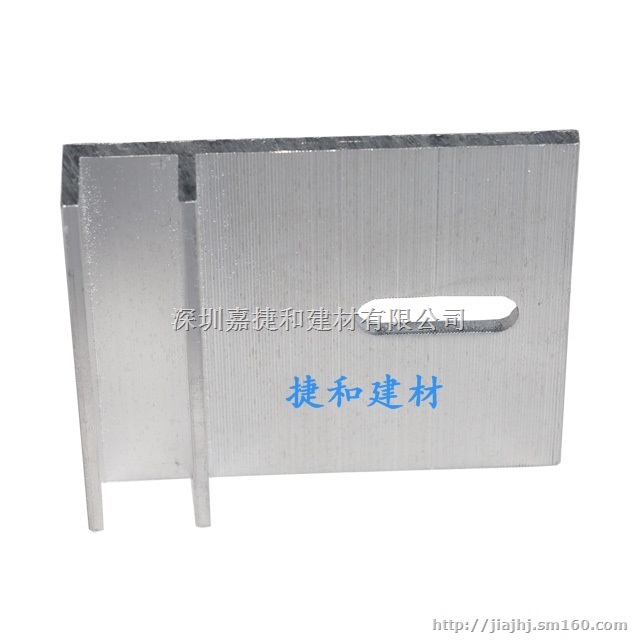 不锈钢干挂件大理石干挂件不锈钢挂件生产销售技