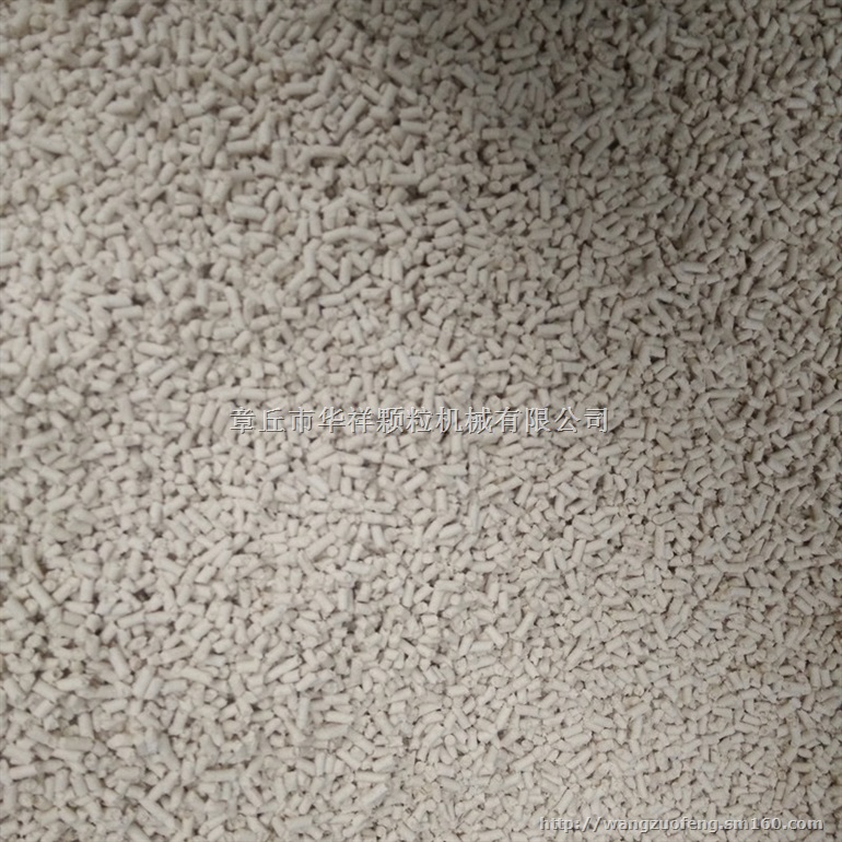 豆腐猫砂生产设备，猫砂颗粒机，豆腐渣颗粒机