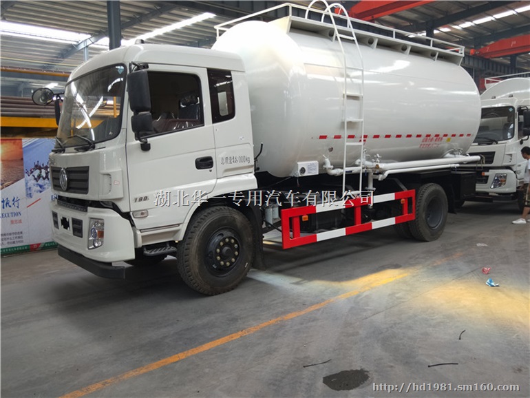 买粉粒物料运输车*陕汽德龙知名品牌质量可靠