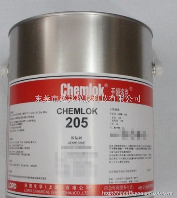 供应开姆洛克205、福建205胶水供应商