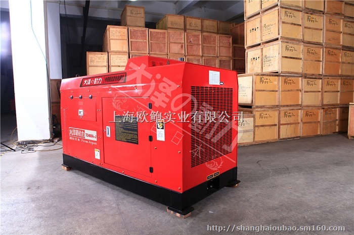 广州400A柴油发电电焊机