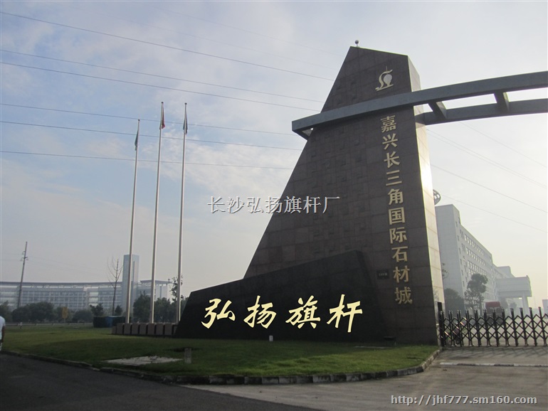 徐州旗杆厂-徐州旗杆制作老牌厂家、丰县旗杆配件