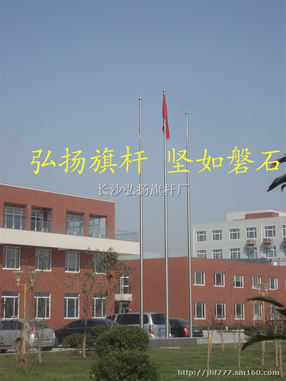 淮安锥形旗杆厂-专业生产红旗杆厂-旗杆配件,旗杆厂