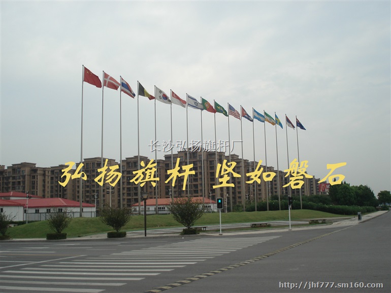 安阳大师旗杆厂-专业生产旗杆厂-音乐旗杆,旗杆维修