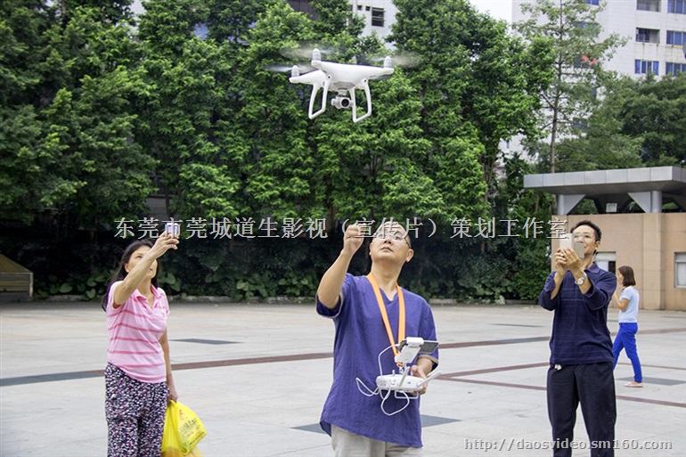 东莞无人机航拍公司视频制作公司