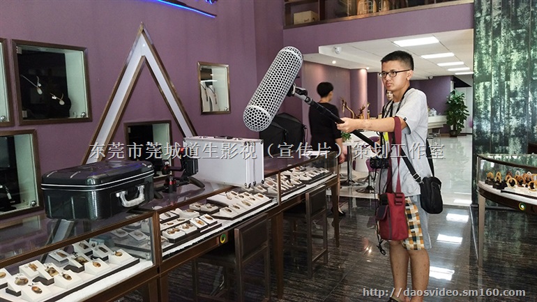 东莞礼品包装、食品包装、日用品包装视频拍摄制作