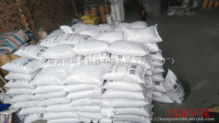 供应金昌粉状硫酸铝生产厂家品种齐全 用途广泛