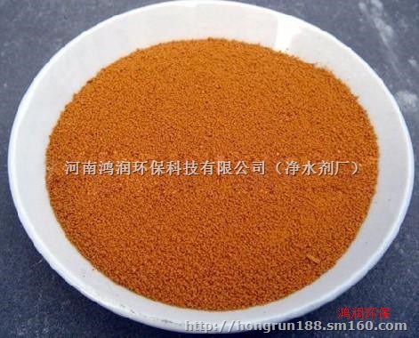 供应邵通聚合氯化铝生产厂家化工产品齐全