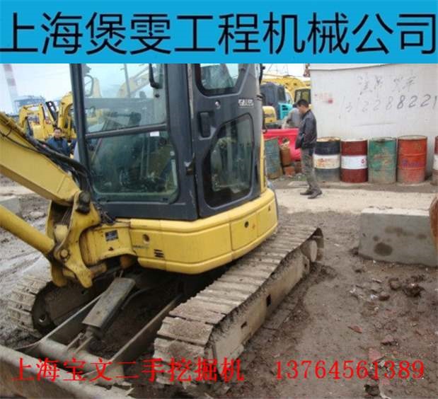 二手小松PC35MR-2挖掘机参数价格图片