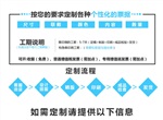 厂家印刷 双旗结算单医院票据医疗票据
