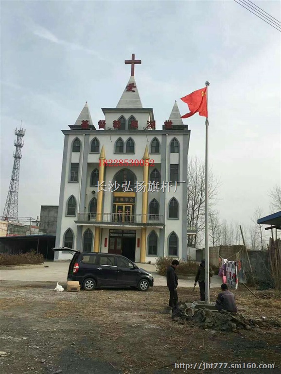 合肥旗杆制作厂-教堂不锈钢旗杆-教会旗杆定做
