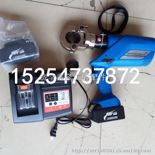 充电式螺母破切器 锂电池螺母破切器