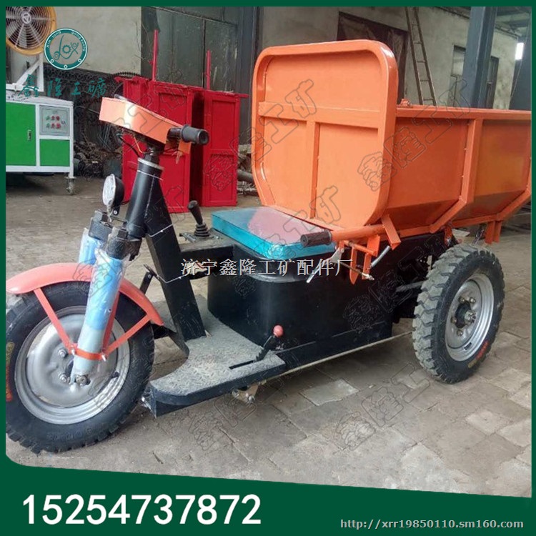 工程三轮车 电动/汽油/柴油工程三轮车