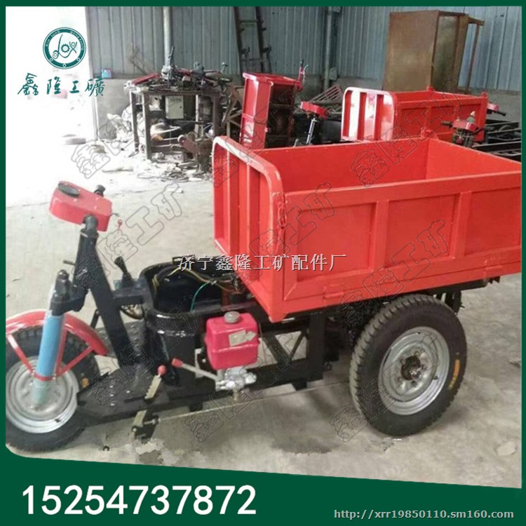 工程三轮车 电动/汽油/柴油工程三轮车