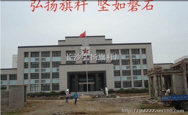 怀远弘扬旗杆厂-固镇专业批发旗杆厂-五河304旗杆