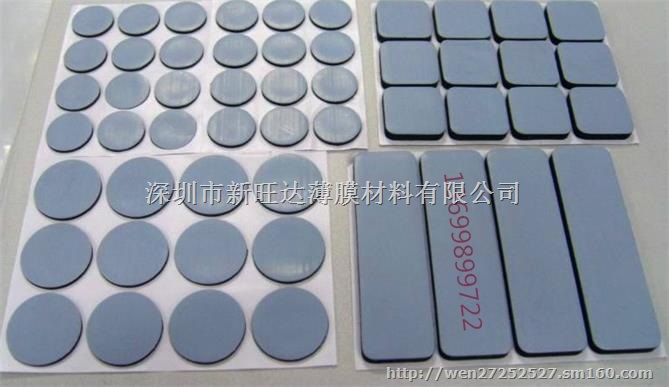 硅胶密封圈定制硅胶脚垫成型