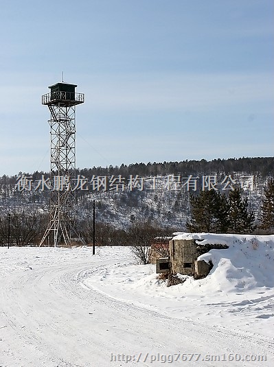 森林防火站瞭望塔