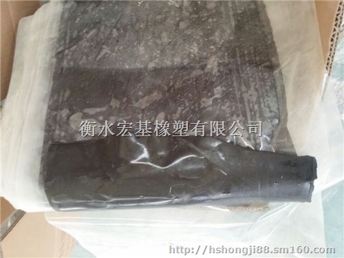 丁基橡胶腻子片厂家A未硫化丁基橡胶腻子片厂家