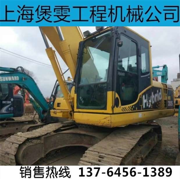 二手小松HB205-1MO挖掘机参数/价格/图片