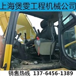 二手小松HB205-1MO挖掘机参数/价格/图片