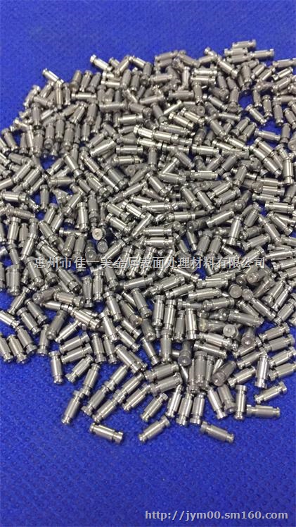 不锈铁钝化液 品牌：佳一美