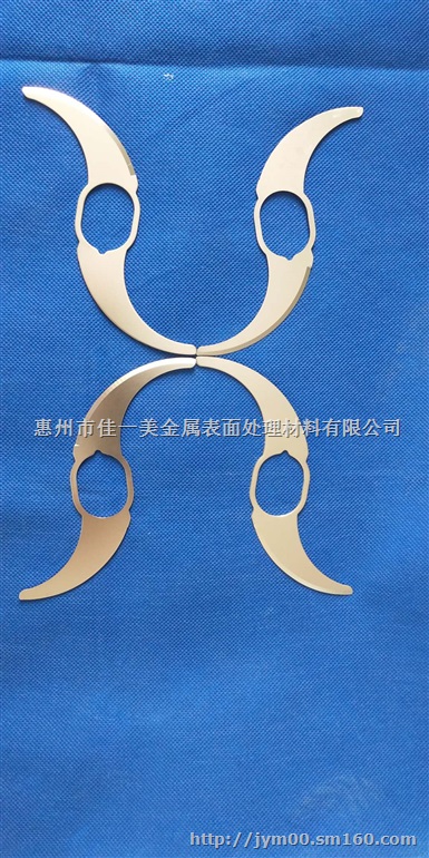 不锈铁钝化剂，钝化液防锈处理