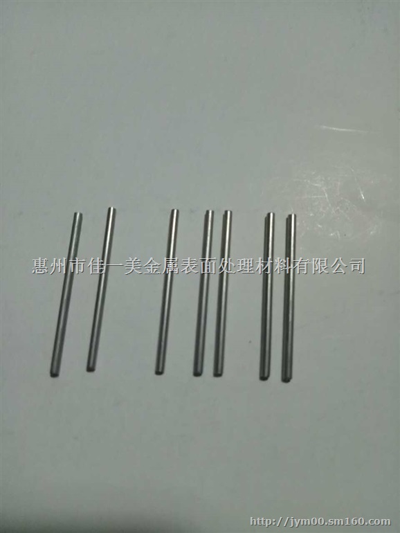 不锈铁钝化剂，钝化液防锈处理