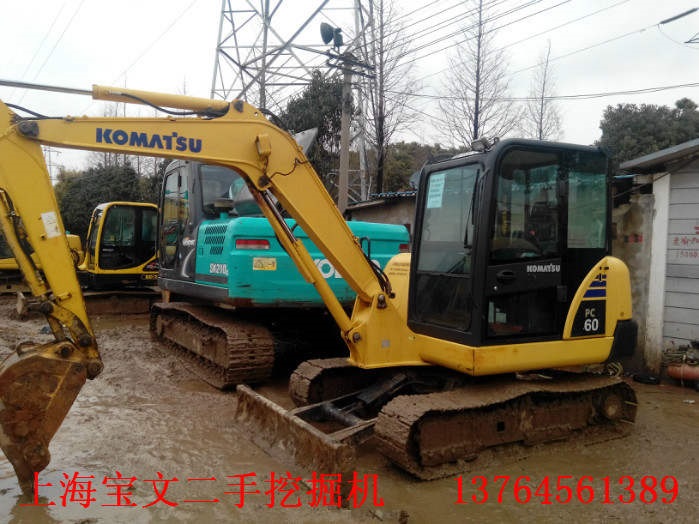 二手小松56-7挖掘机参数/价格/图片