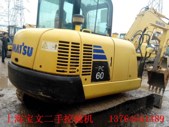 二手小松56-7挖掘机参数/价格/图片