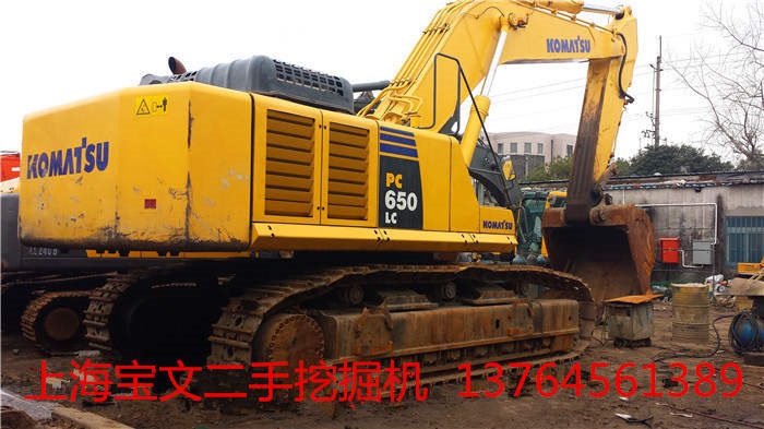 二手小松650-8挖掘机（超大型挖掘机/适合开山）