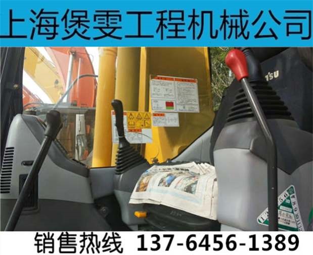 二手进口小松PC228挖掘机价格/参数/图片